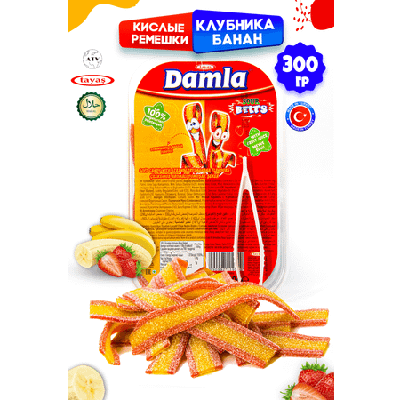 Жевательный мармелад TAYAS Кислые ремешки вкус банан-клубника 300 грамм