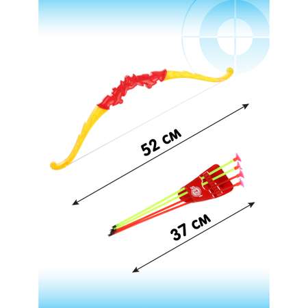 Лук набор на двоих Veld Co 2 штуки и стрелы на присосках