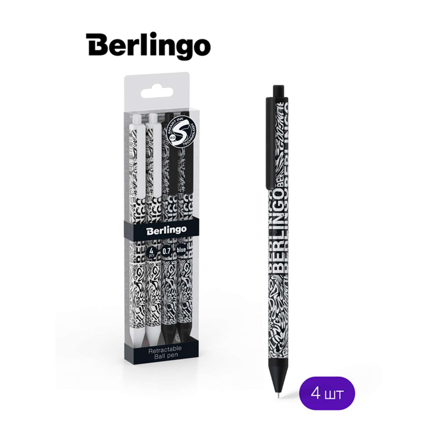 Ручка шариковая Berlingo Monochrome синяя 0.7мм. рисунок на корпусе 4шт. - фото 2