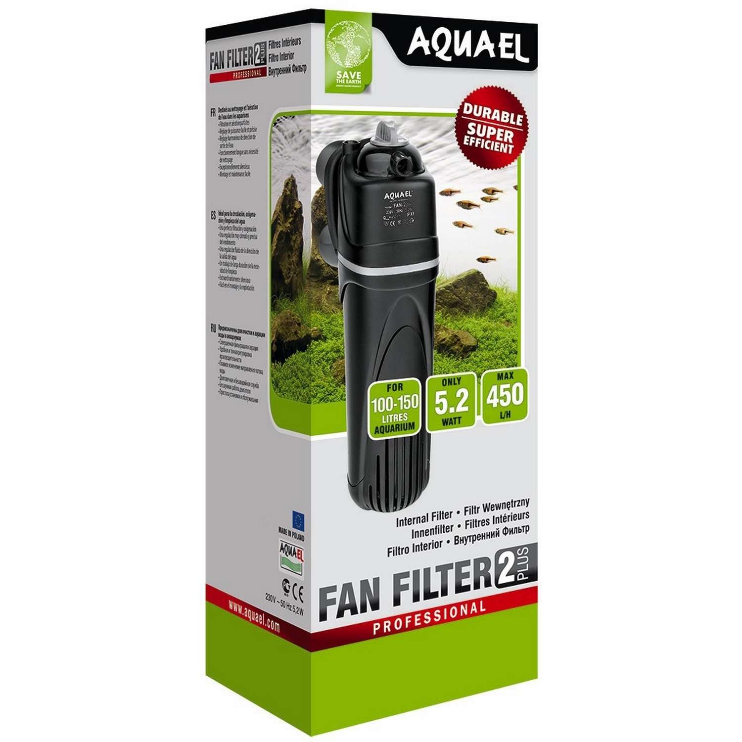 Фильтр для аквариумов AQUAEL Fan Filter 2 plus внутренний 102369 - фото 2