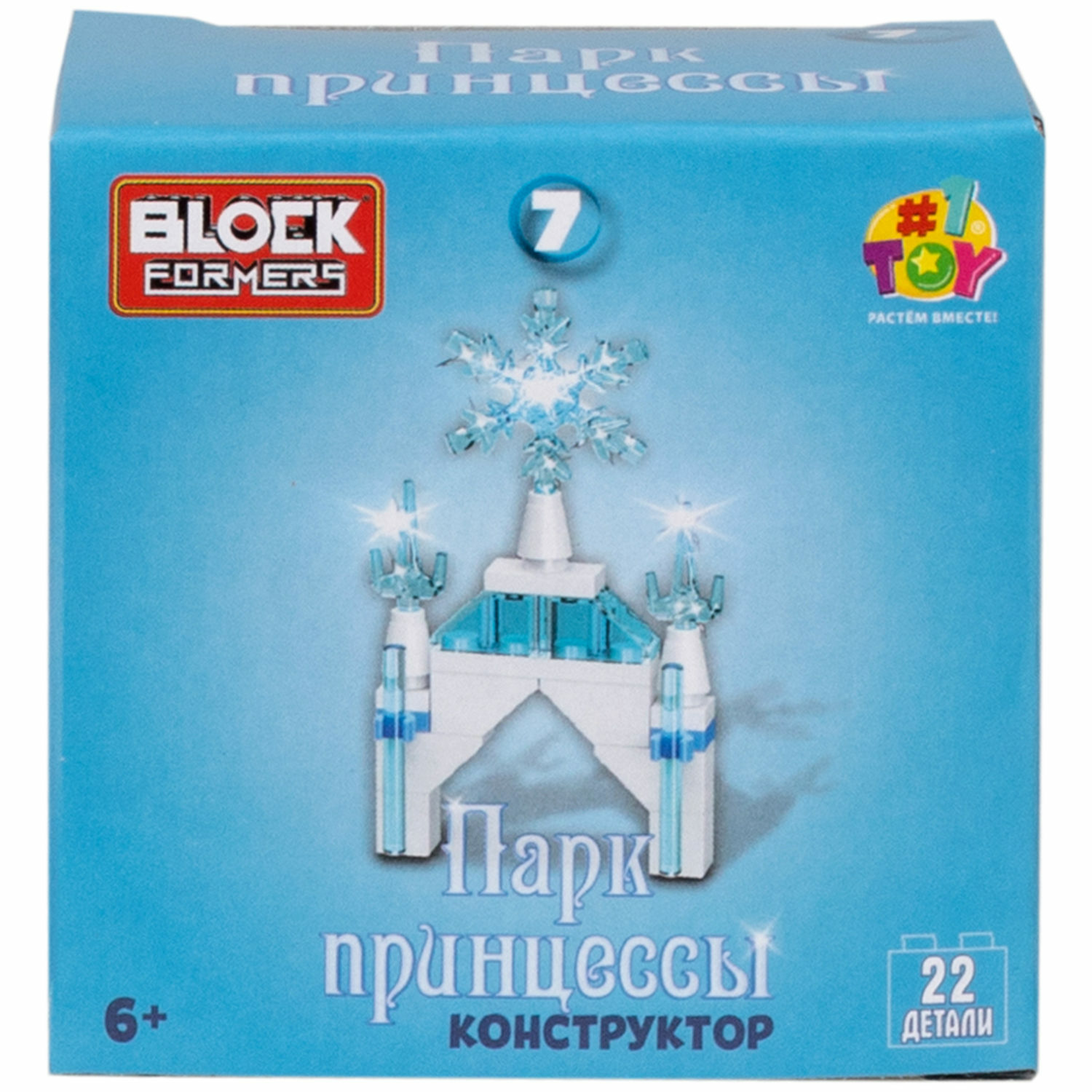 Игрушка-сюрприз 1TOY Blockformers Парк принцессы 3D конструктор из миниблоков для девочек детский мини наборы - фото 19