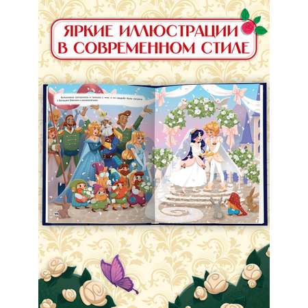 Книга Проф-Пресс Белоснежка и семь гномов