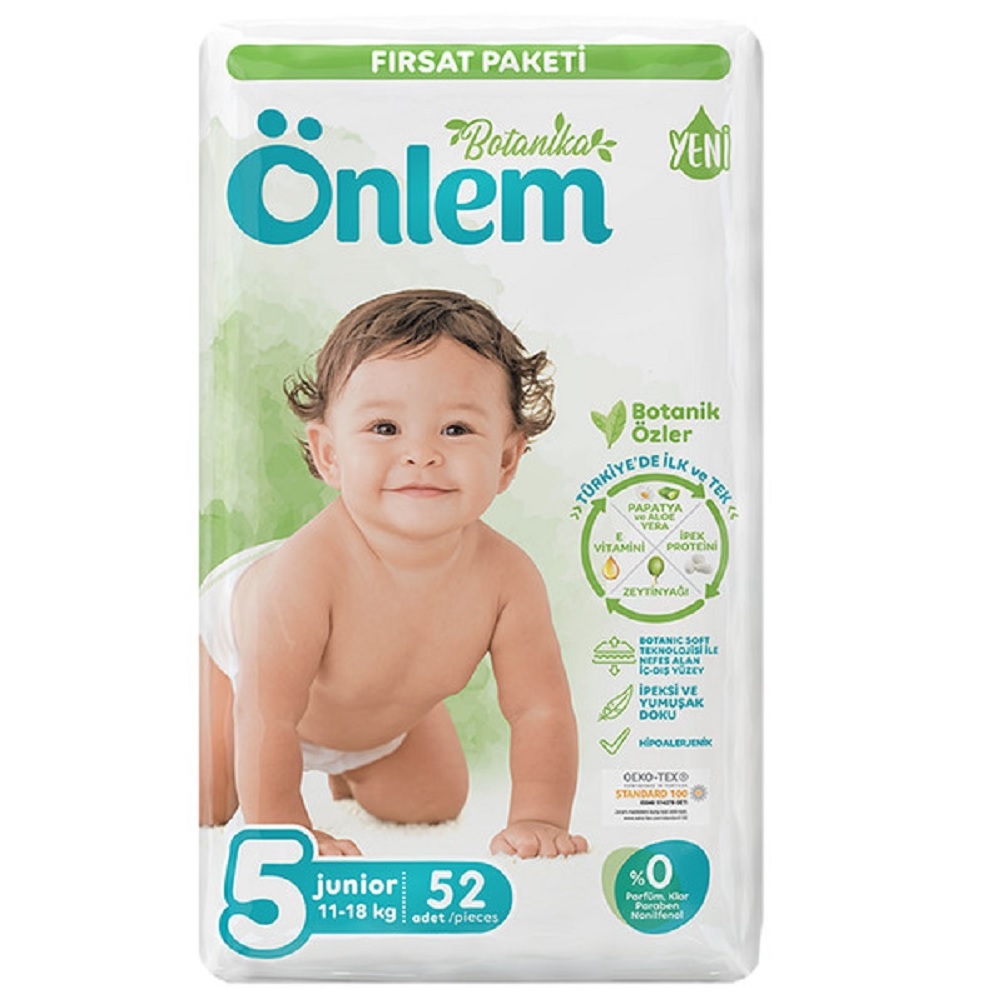 Детские подгузники Onlem bоtanika 5 (11-18kg) advantage (52шт. в уп.) - фото 1