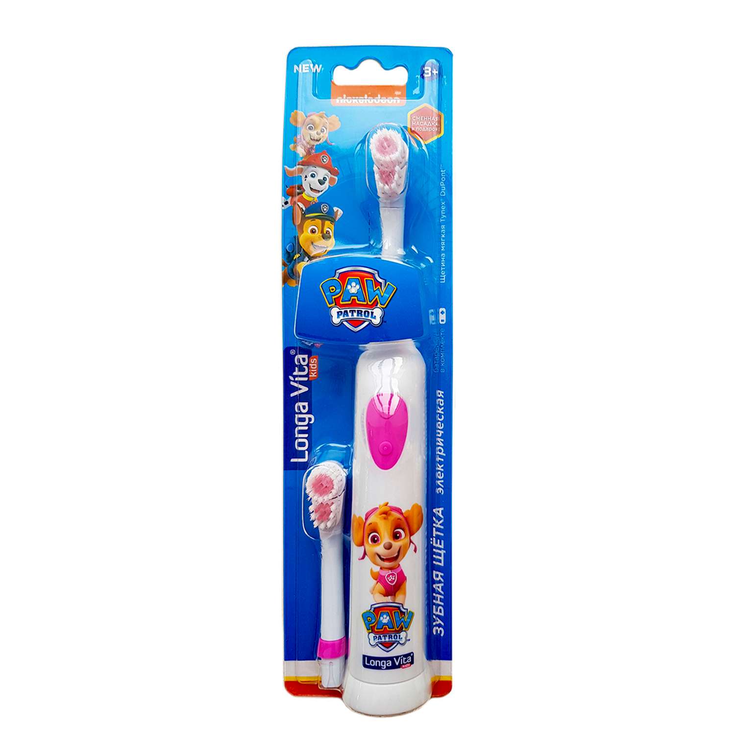 Зубная щетка LONGA VITA Paw Patrol электрическая со сменной насадкой с 3лет Розовая - фото 3