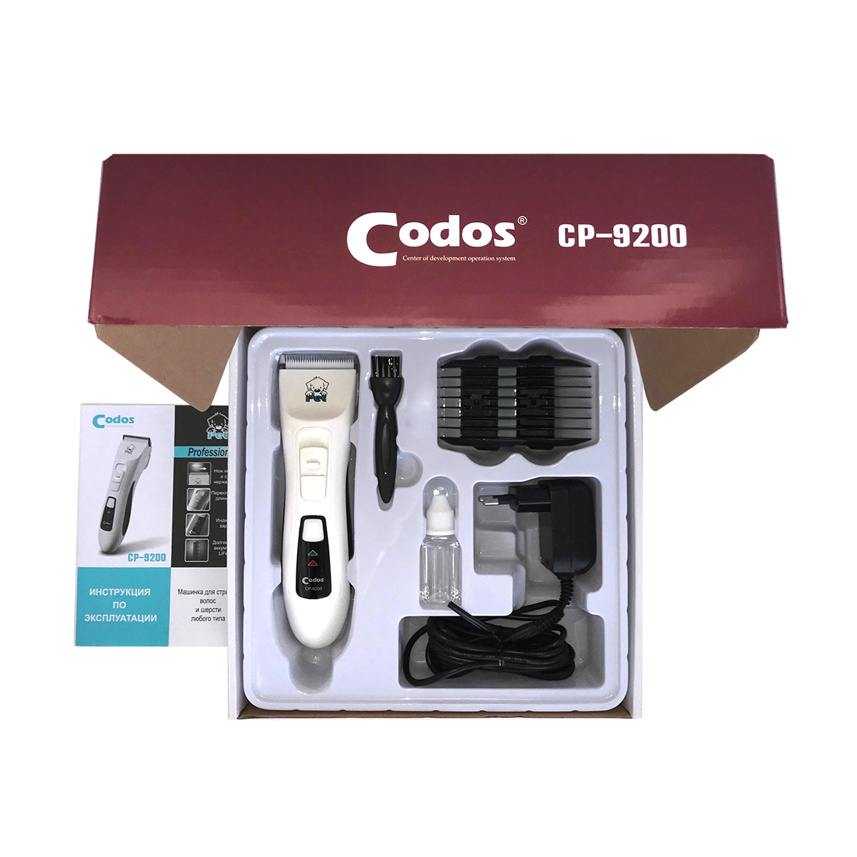 Машинка для стрижки животных CODOS CP-9200