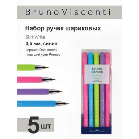 Набор из 5-ти шариковых ручек Bruno Visconti SlimWrite Special синие