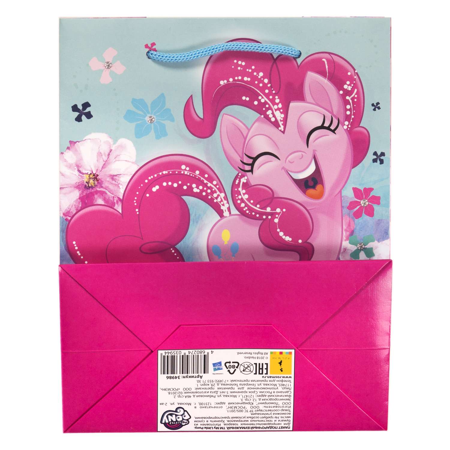 Пакет подарочный Росмэн My Little Pony Пинки Пай 34986 - фото 4