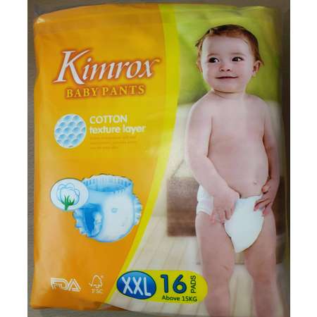 Подгузники KIMROX XXL