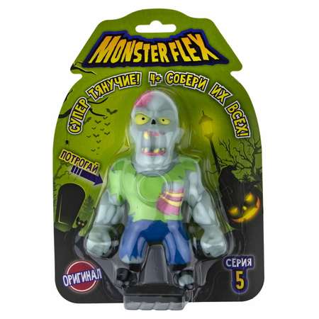 Фигурка тянущаяся Monster flex серия 5 Зомби