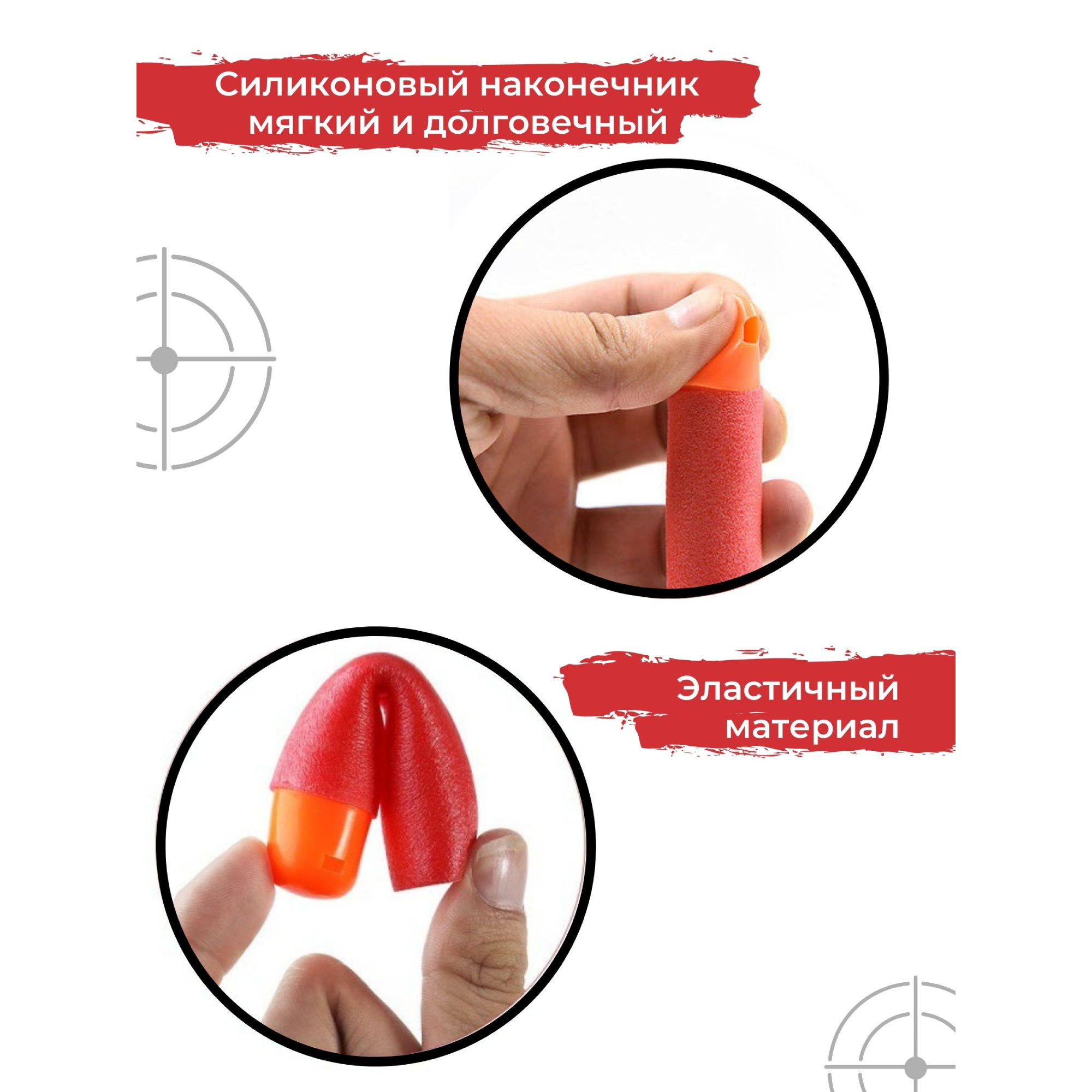 Набор с маской защитной X-Treme Shooter маска очки патронташ пули патроны для стрельбы из бластера Нерф Мега пистолета Nerf Mega - фото 20