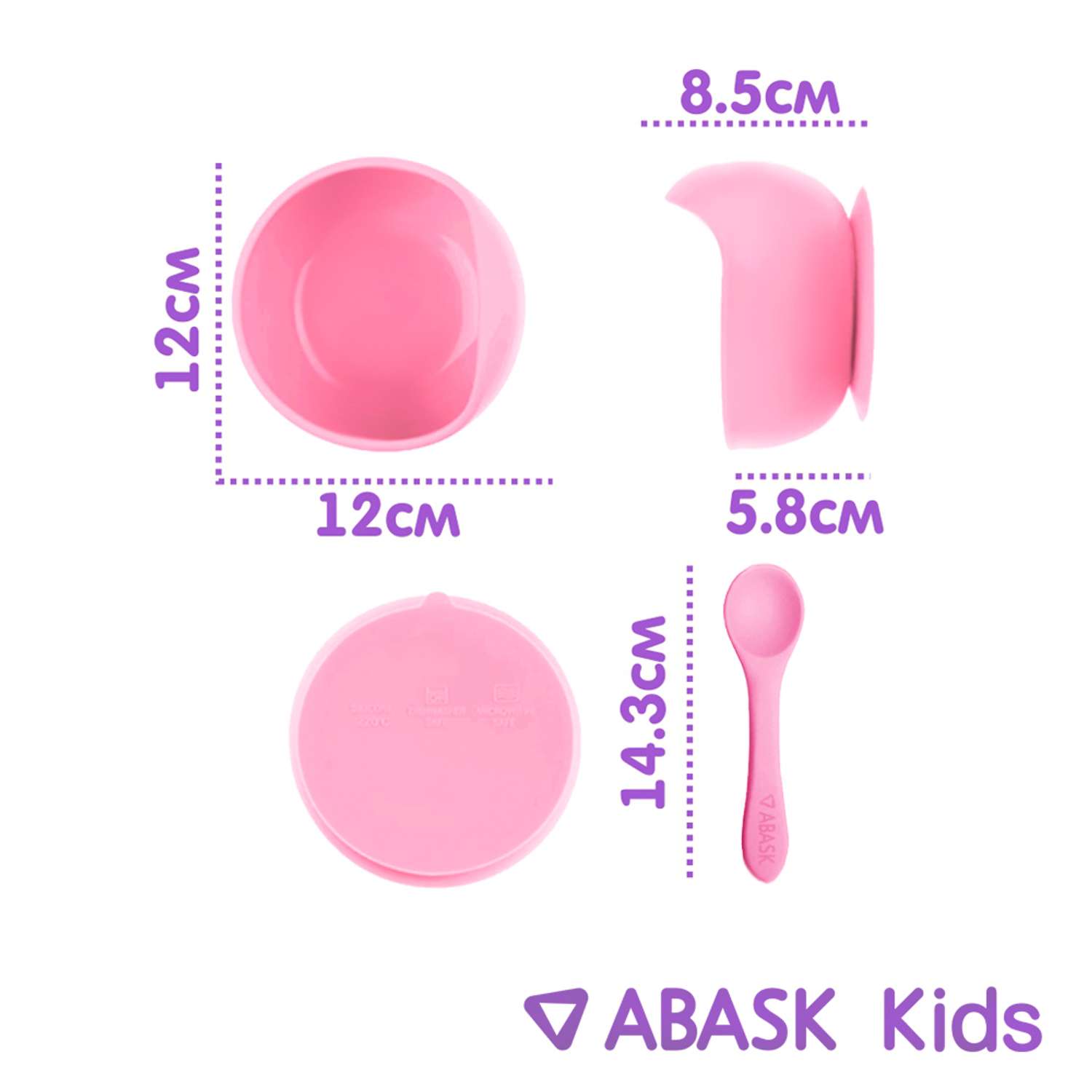 Силиконовая тарелка с ложкой ABASK bubblegum - фото 4