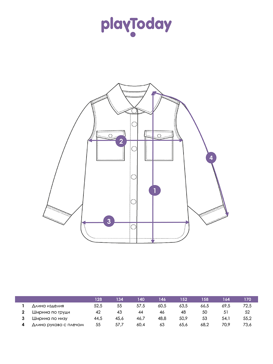Рубашка PlayToday 12421641 - фото 8