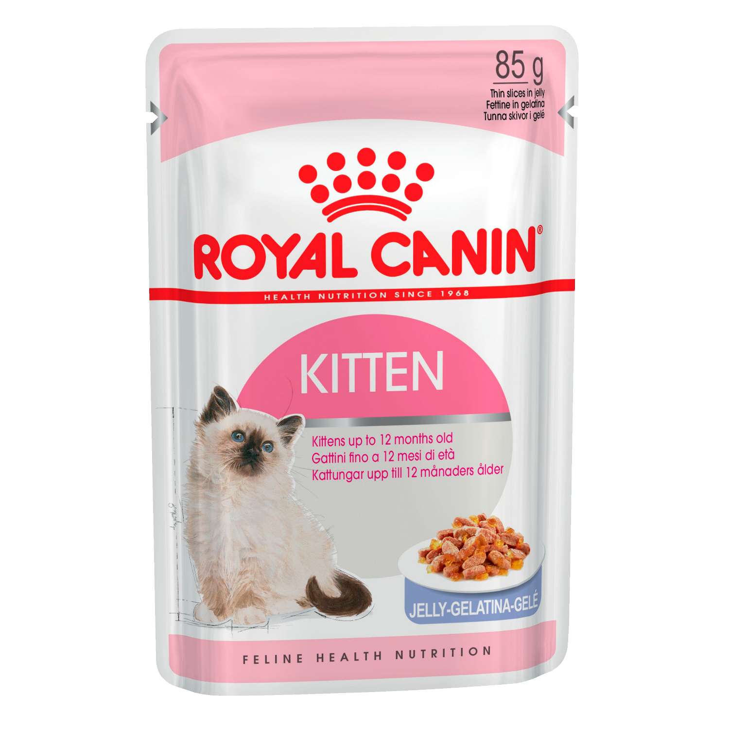 Корм влажный для котят ROYAL CANIN Kitten 3+1*85г желе - фото 2