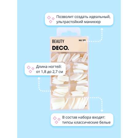 Накладные ногти DECO. мягкий квадрат 100 шт