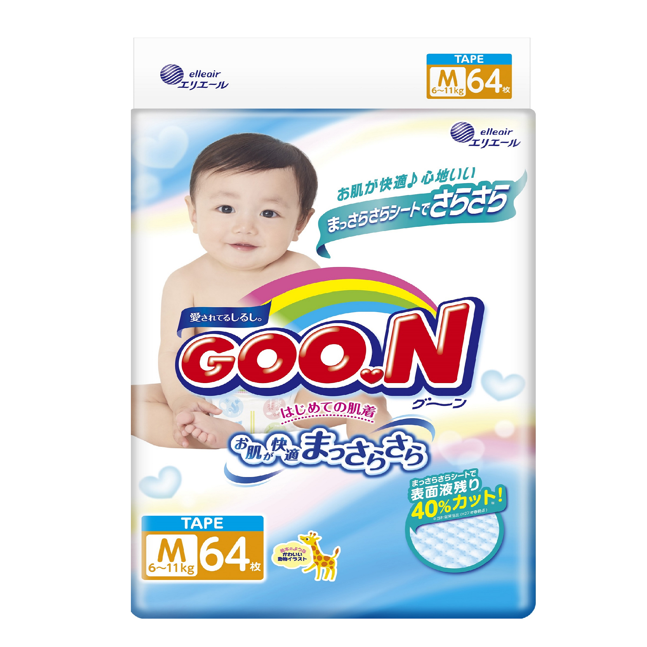 Подгузники Goon 64 шт. M - фото 1