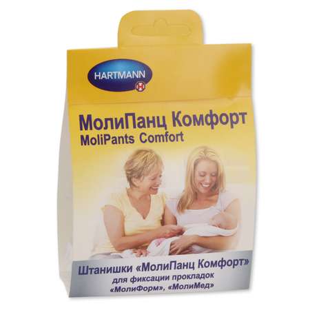 Штанишки для фиксации прокладок Paul Hartmann Molipants Comfort L большие 1 шт