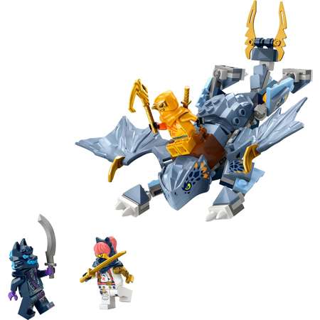 Конструктор LEGO Ninjago Малыш дракончик Рию 71810