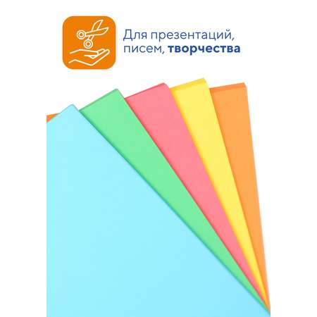 Бумага для офисной техники WORKMATE А4 80 г/м2 100 листов цветная интенсив