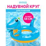 Круг для плавания Intex Большие животные 58 см Динозавр