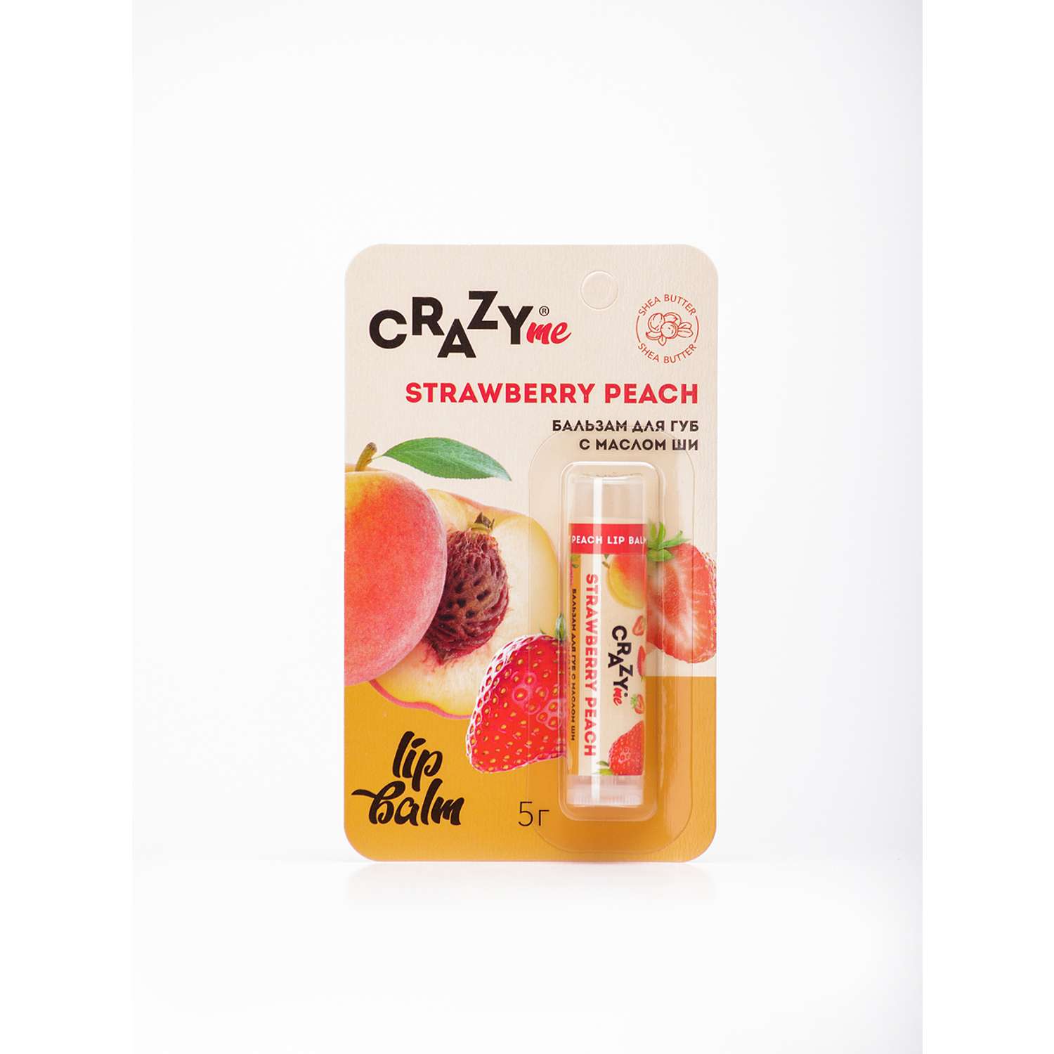 Бальзам для губ CRAZYme Strawberry Peach Lip Balm - фото 1