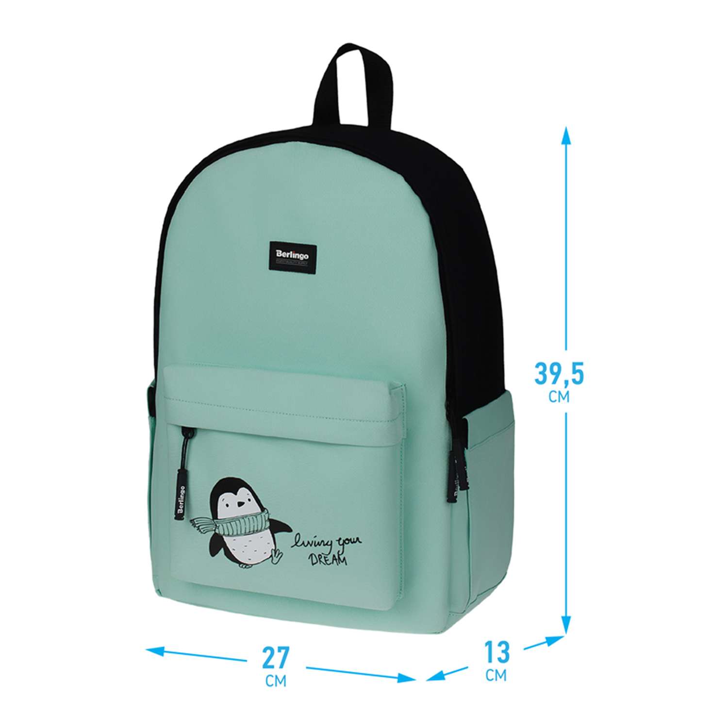 Рюкзак BERLINGO Casual Penguin mint 39.5х27х13 см 1 отделение 3 кармана уплотненная спинка - фото 2