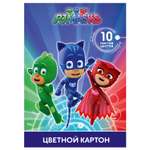 Цветной картон PJ masks 10 л. 10 цв.