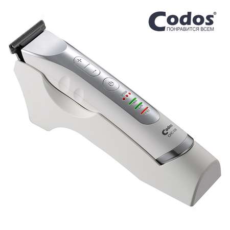 Триммер для стрижки волос CODOS СНС-338