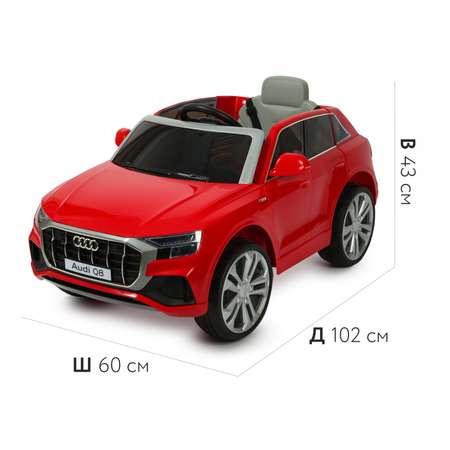 Электромобиль Kreiss Audi С пультом ДУ