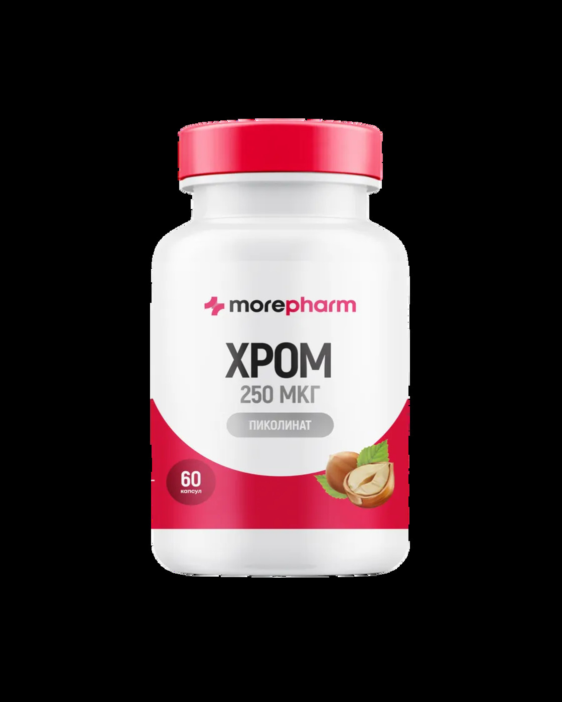 БАД morepharm Хрома пиколинат таблетки для похудения и снижения аппетита - фото 17