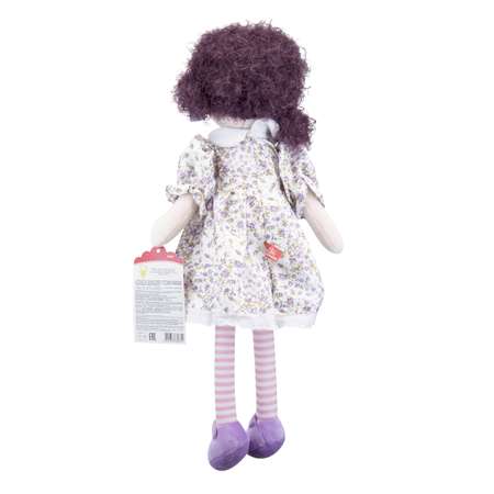 Кукла текстильная Мир Детства Настенка 50 см