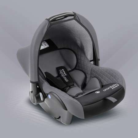 Автокресло детское Amarobaby comfort группа 0+ серо-чёрный