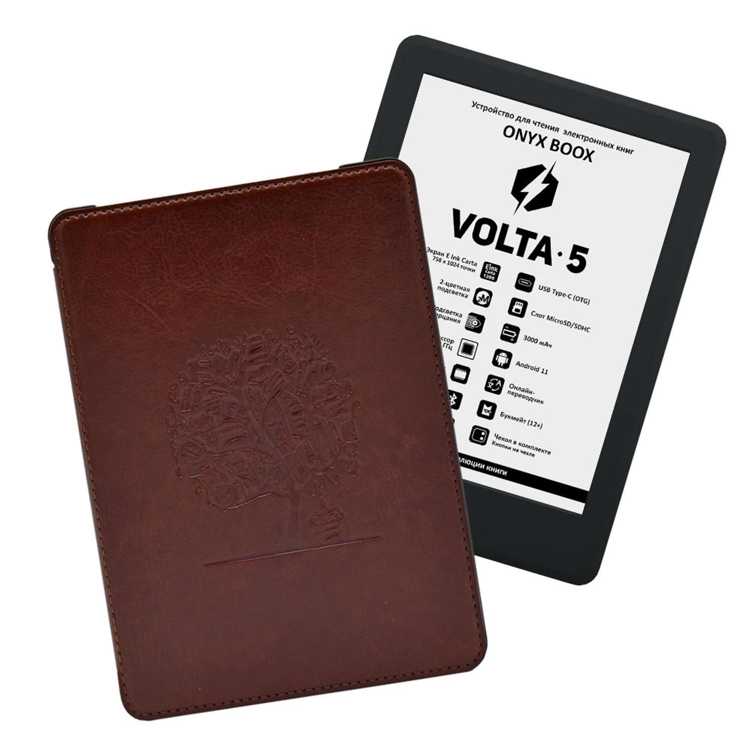 Электронная книга ONYX BOOX Volta 5 - фото 1