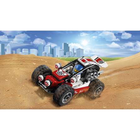 Конструктор LEGO City Great Vehicles Багги (60145)