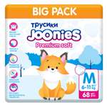 Трусики Joonies Premium Soft 68 шт. M