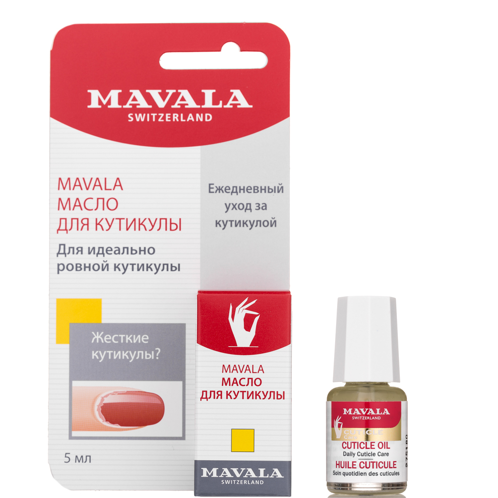 Масло для кутикулы Mavala 5ml 9091474 - фото 2