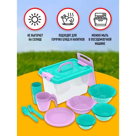Набор посуды для пикника Альт-Пласт на 4 персон из 36 предметов