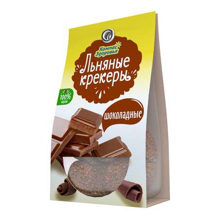 Крекер Компас Здоровья льняной с шоколадом 50г
