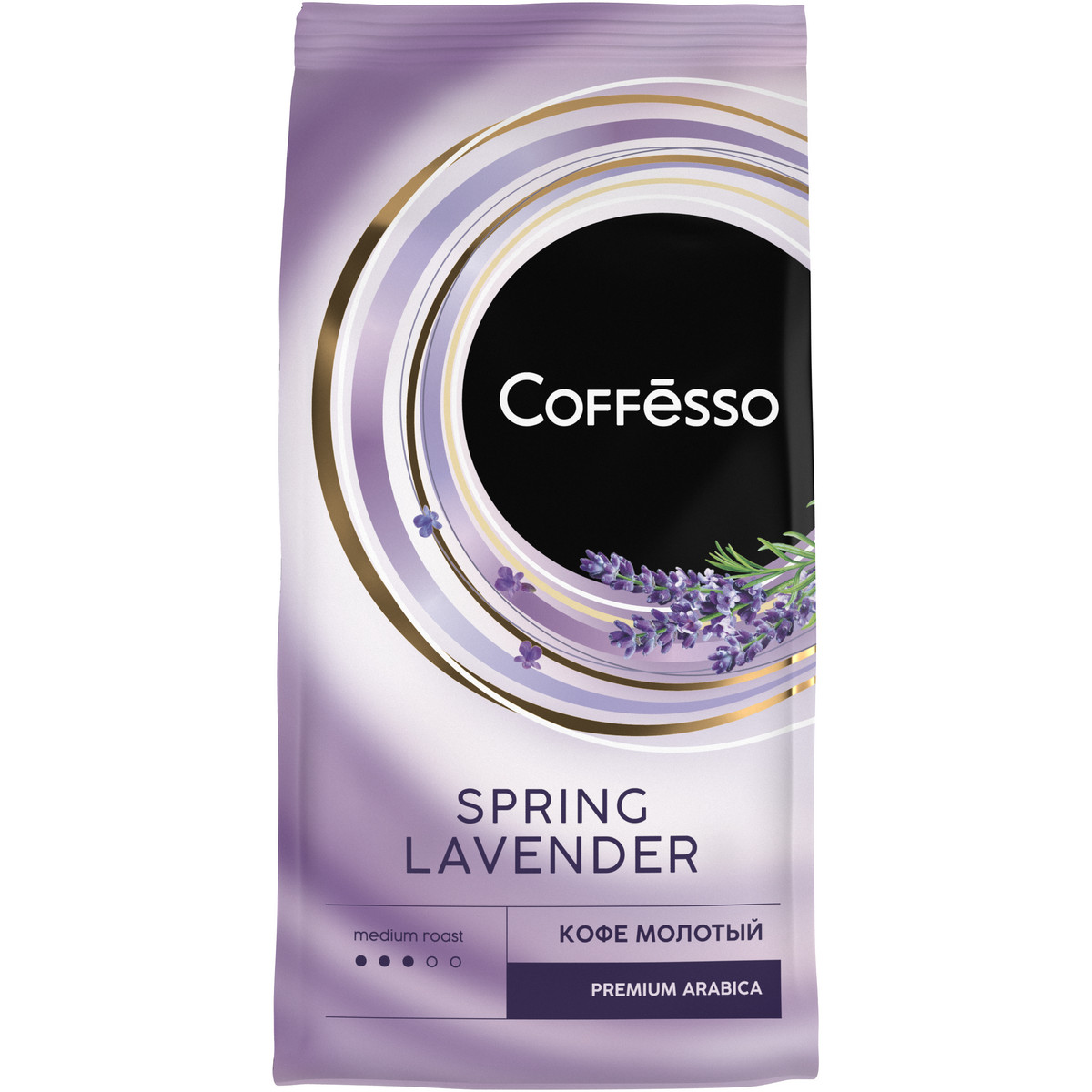 Кофе молотый Coffesso Spring Lavender Blend с натуральной лавандой 200 гр - фото 1