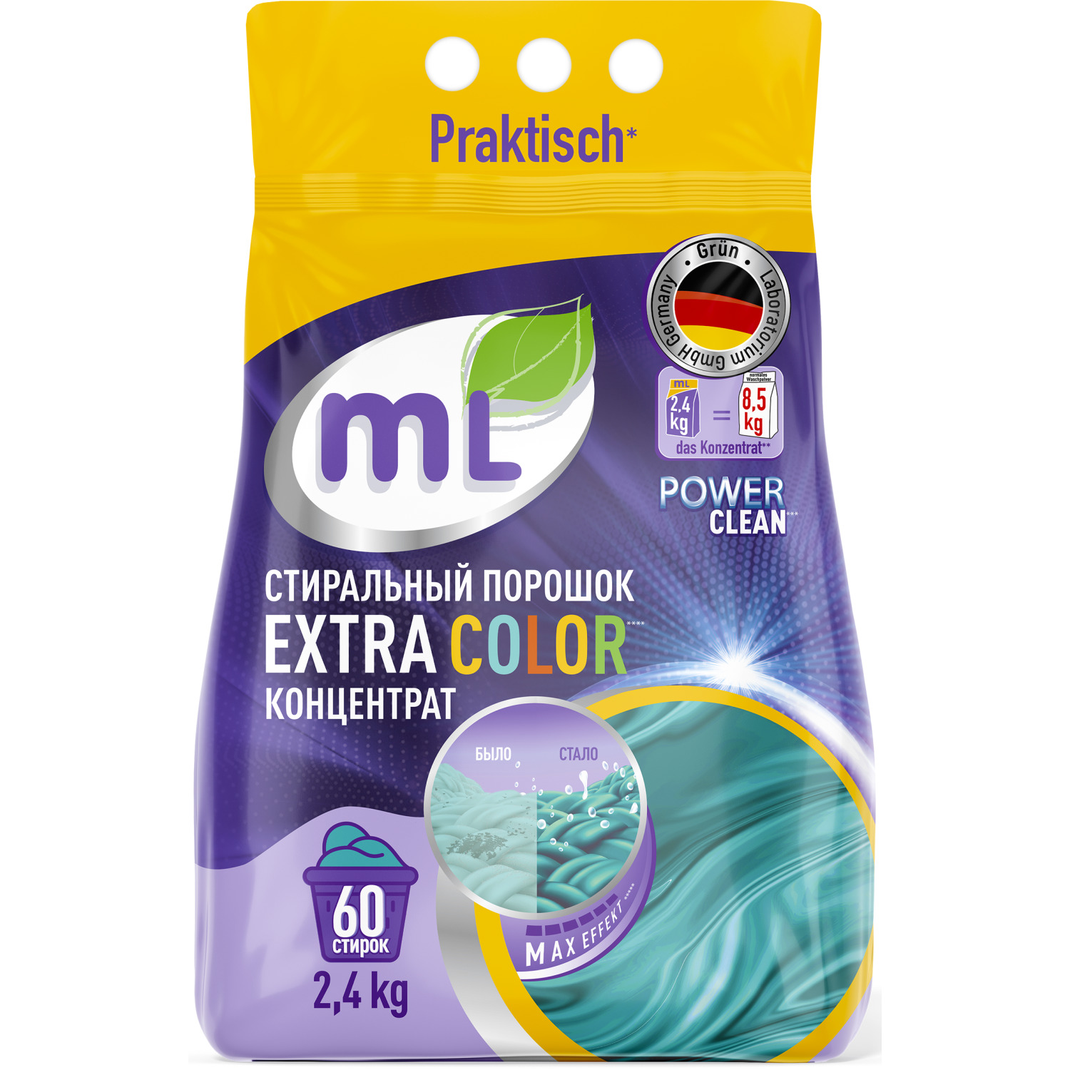 Порошок стиральный ML Extra Color 2.4кг купить по цене 485 ₽ в  интернет-магазине Детский мир