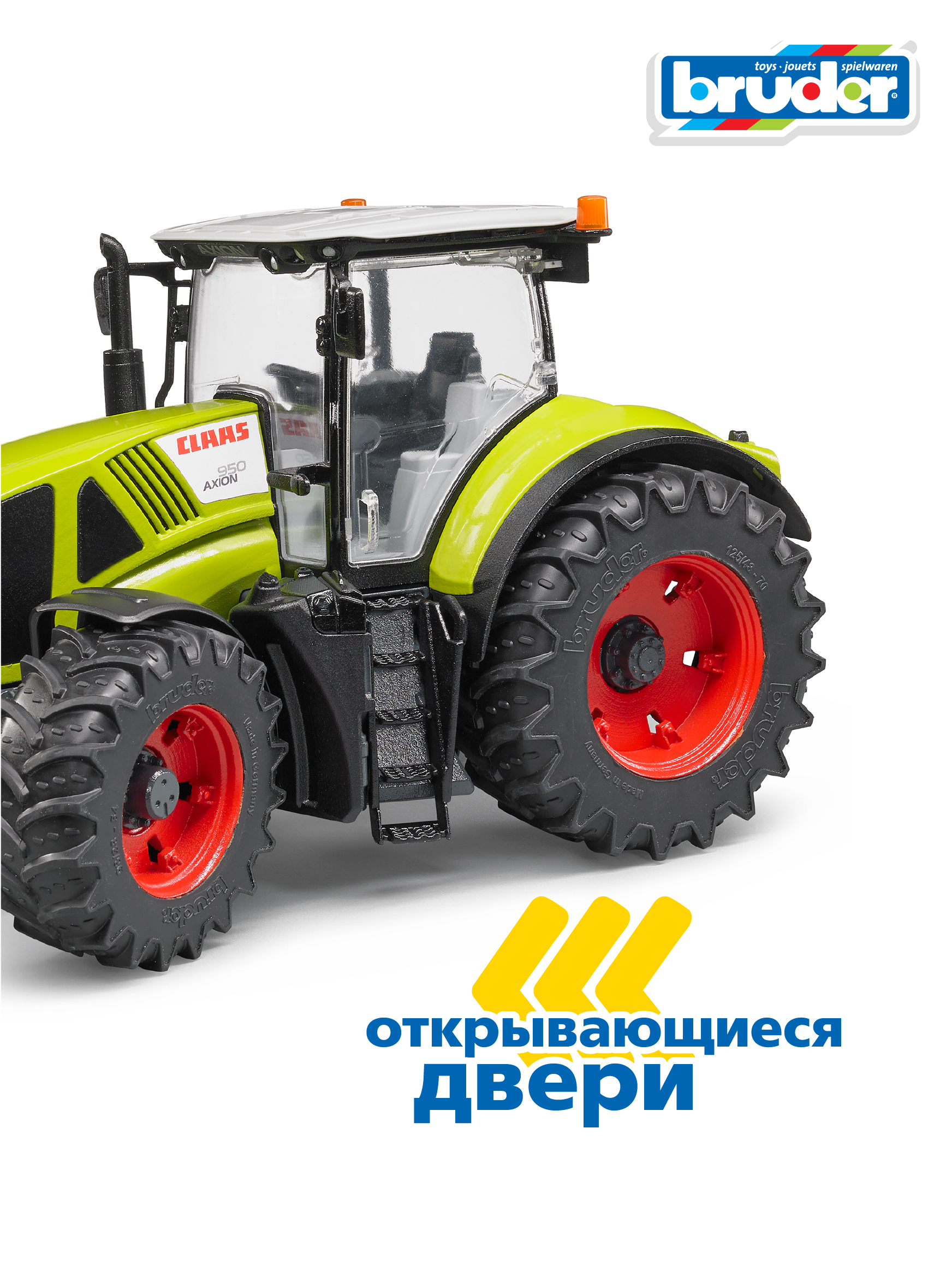 Трактор Bruder Claas 03-012 - фото 4