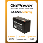 Аккумулятор GoPower свинцово-кислотный LA-1270/security 12V 7Ah клеммы T2/ F2 1/5