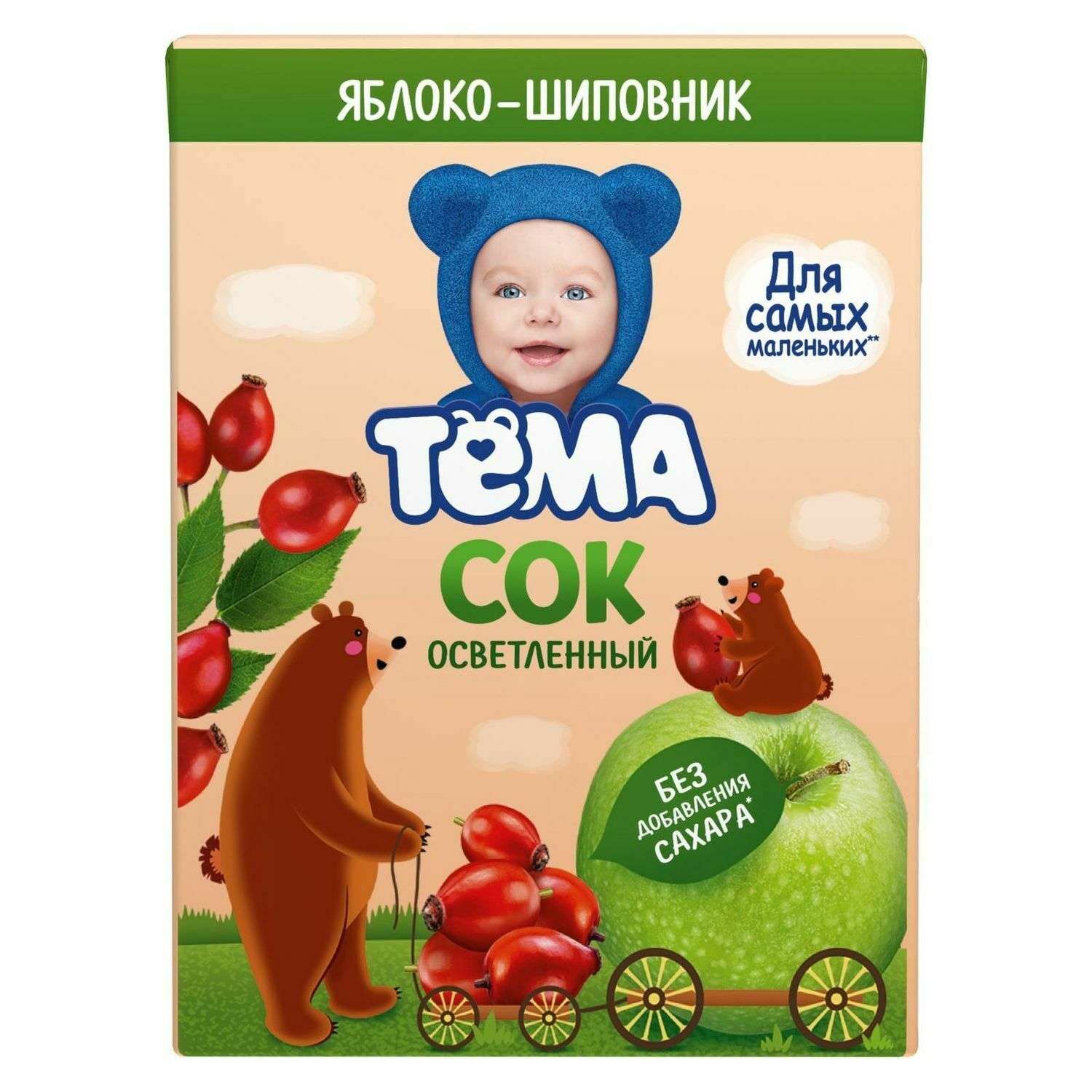 Сок Тёма яблоко-шиповник 200мл с 5месяцев - фото 2