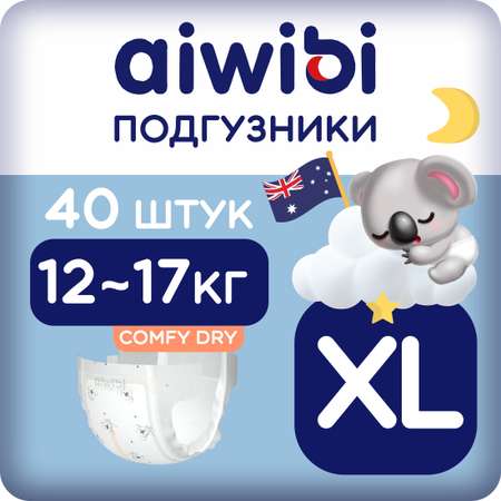 Подгузники AIWIBI Comfy dry XL