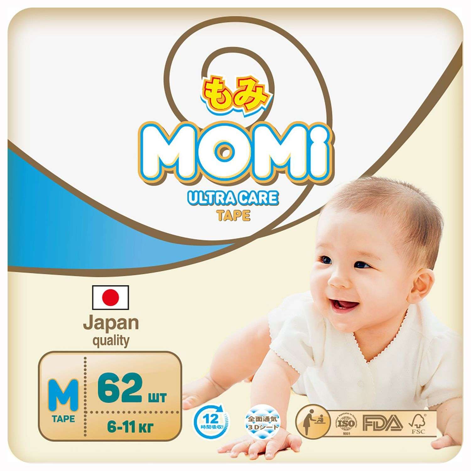 Подгузники Momi Ultra Care M 6-11кг 62шт - фото 1