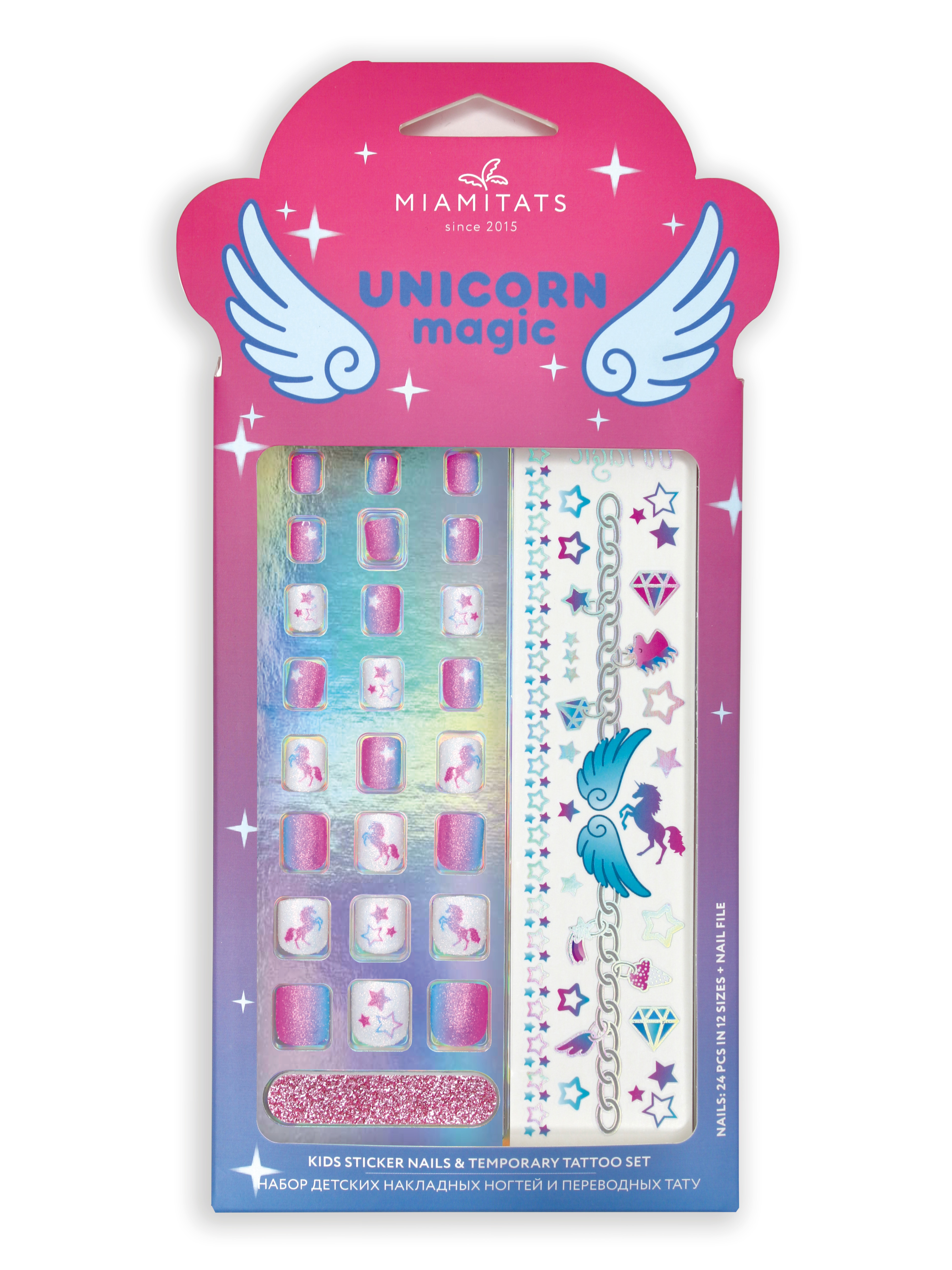 Детские накладные ногти и тату MIAMITATS Unicorn magic - фото 1