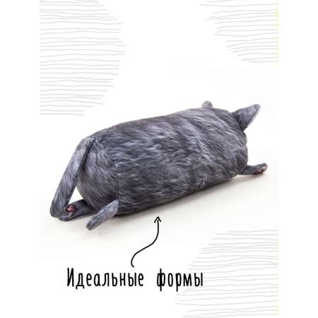 Мягкая игрушка - подушка Мягонько Кот Британец 35x16 см