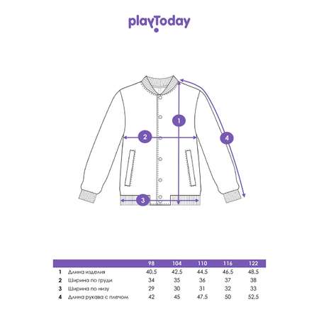 Бомбер PlayToday