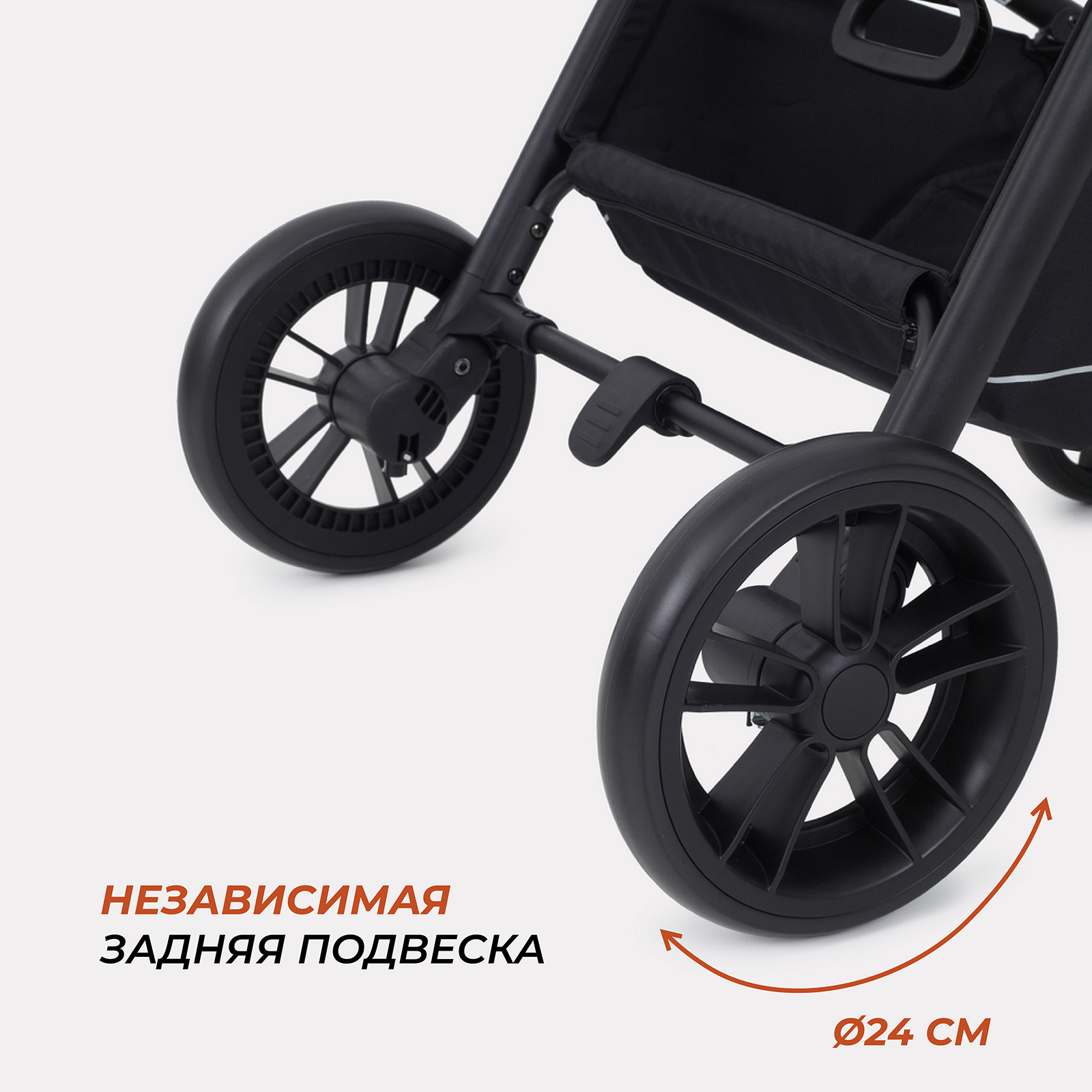 Коляска всесезонная Rant basic Energy RA096 Grey 2024 - фото 10