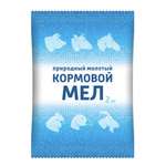 Кормовая добавка Ваше Хозяйство для животных Мел кормовой 2кг