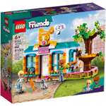 Конструктор LEGO Friends Отель для кошек 41742